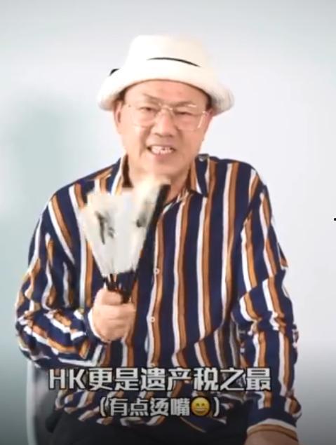 周润发裸捐爆料视频,巨额财富背后的无私奉献 第1张 周润发裸捐爆料视频,巨额财富背后的无私奉献 第1张