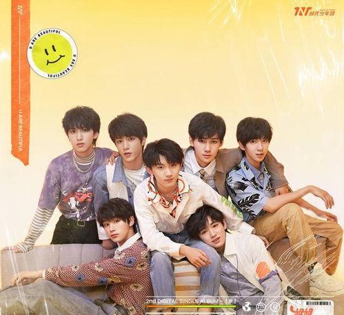 时代少年团姐姐爆料视频,幕后花絮与成长故事