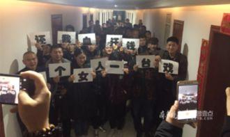 导演开机爆料视频在线观看,揭秘幕后制作过程与精彩瞬间 第3张 导演开机爆料视频在线观看,揭秘幕后制作过程与精彩瞬间 第3张