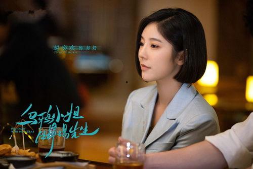 邢菲任嘉伦爆料视频,揭秘娱乐圈幕后真相  第3张