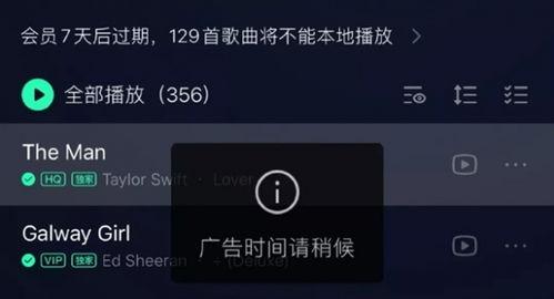 视频爆料音乐有哪些歌,热门音乐榜单新歌盘点 第2张 视频爆料音乐有哪些歌,热门音乐榜单新歌盘点 第2张