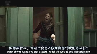 致命id 在线观看,揭秘身份之谜的惊悚悬疑之旅 第2张 致命id 在线观看,揭秘身份之谜的惊悚悬疑之旅 第2张