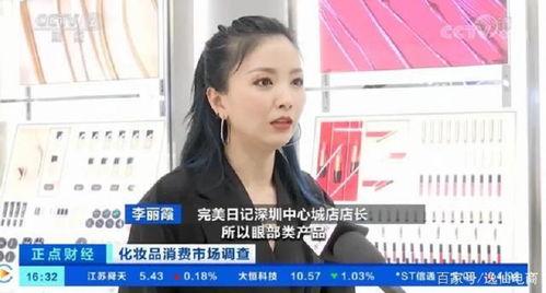 李鲆的短视频卖货爆料,揭秘爆款背后的秘密