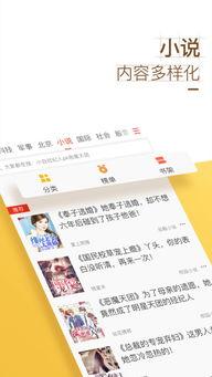 新闻爆料平台搜狐网,揭秘娱乐圈最新热点事件 第3张 新闻爆料平台搜狐网,揭秘娱乐圈最新热点事件 第3张