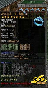 武林大会爆料视频大全最新,独家揭秘各大门派绝学秘籍