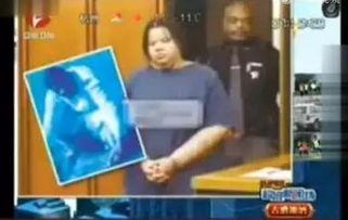 新闻大爆料奇葩新闻视频,盘点那些让人瞠目结舌的奇葩新闻瞬间 第3张 新闻大爆料奇葩新闻视频,盘点那些让人瞠目结舌的奇葩新闻瞬间 第3张