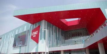 长沙宜家最新爆料事件,揭秘事件背后的真相与争议 第2张 长沙宜家最新爆料事件,揭秘事件背后的真相与争议 第2张