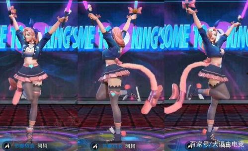 新英雄爆料阿轲视频下载,揭秘刺客传奇的华丽蜕变